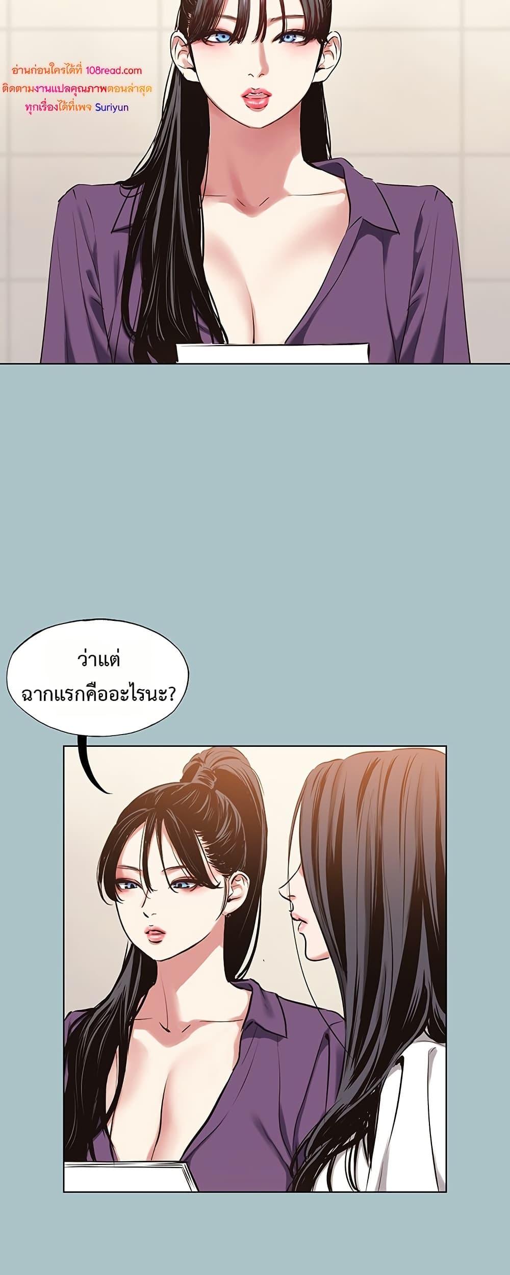 Doujin-Lc- อ่าน โดจิน มังฮวา เกาหลี ญี่ปุ่น จีน แปลไทย Sorry I Have No Thoughts ตอนที่ 1 2 3 4 5 6 7 8 9 10 11 12 13 14 ฟรี ไม่มีโฆษณา อ่าน โดจิน Manhwa เกาหลี ญี่ปุ่น จีน เรามีครบ คัดมาให้เน้นๆ โดจิน 18+ รับประกันความฟินโดย  Doujin Lc