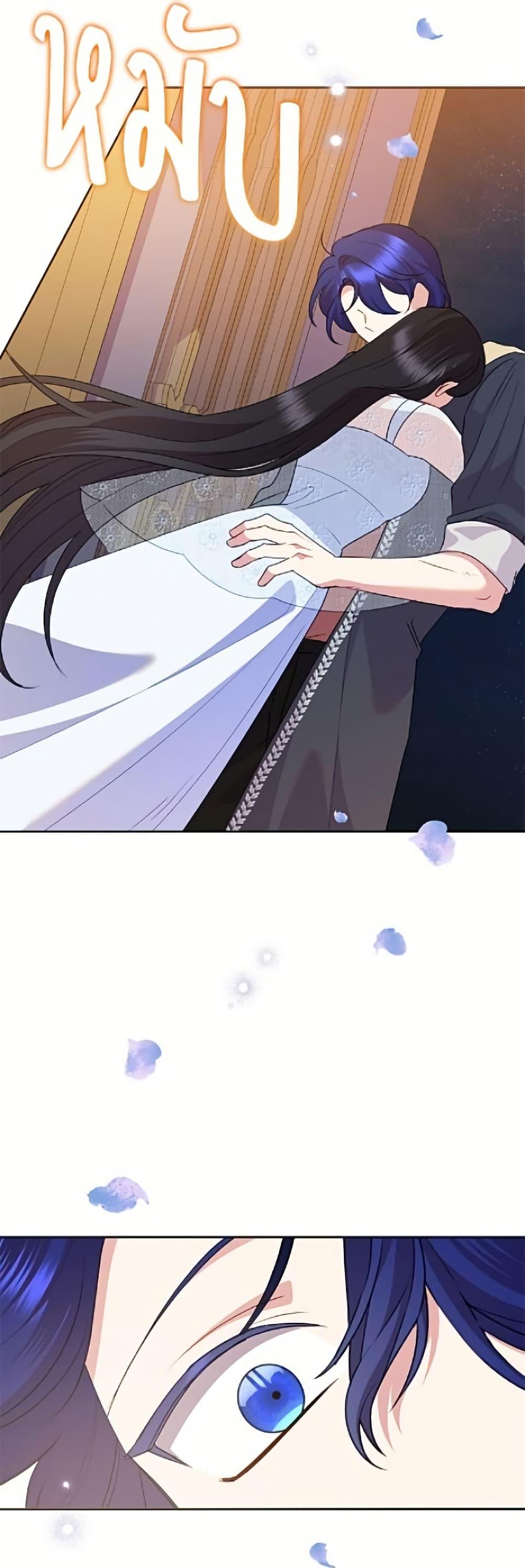 Manga-lc-com อ่านมังงะ อ่านการ์ตูน ออนไลน์ ฟรี Today the Villainess Has Fun Again ตอนที่ 1 2 3 4 5 6 7 8 9 10 11 12 13 14 ฟรี ไม่มีโฆษณา Manga-lc - อ่าน มังงะ อ่าน การ์ตูน ออนไลน์ อ่านมังงะ ฟรี