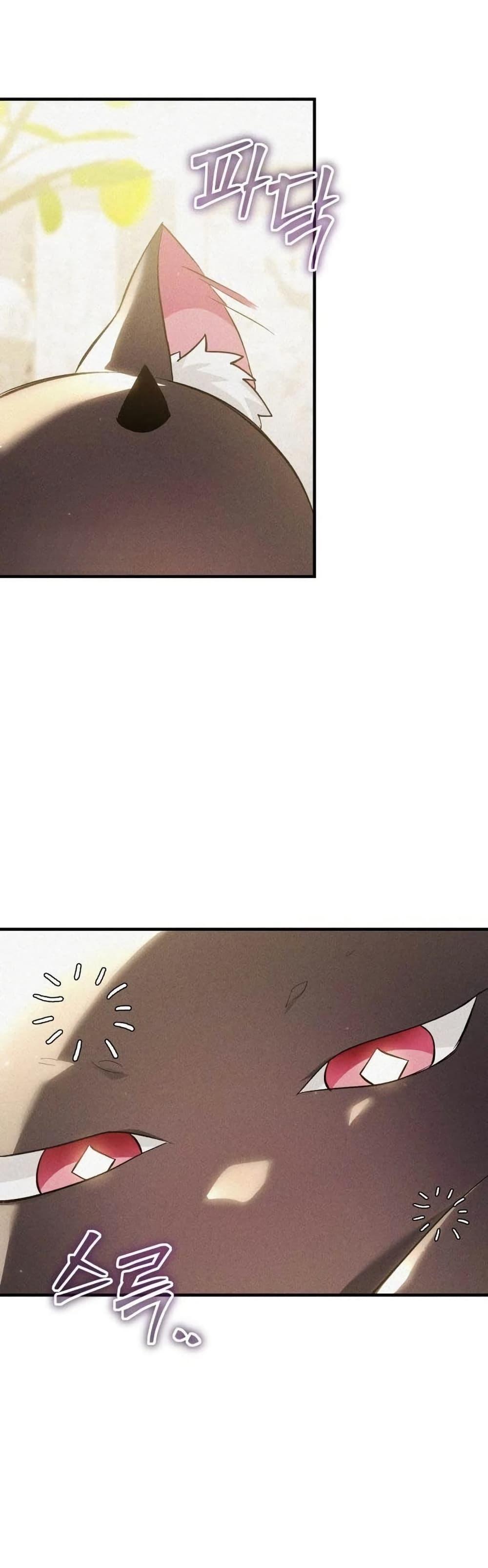 Manga-lc-com อ่านมังงะ อ่านการ์ตูน ออนไลน์ ฟรี One day, I became a hatchling ตอนที่ 1 2 3 4 5 6 7 8 9 10 11 12 13 14 ฟรี ไม่มีโฆษณา Manga-lc - อ่าน มังงะ อ่าน การ์ตูน ออนไลน์ อ่านมังงะ ฟรี