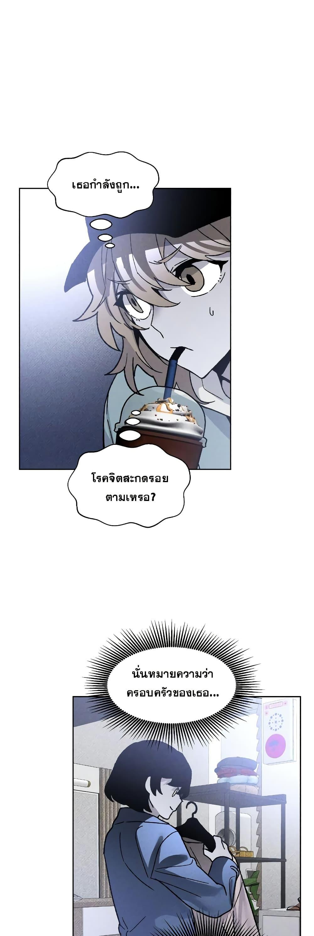 Manga-lc-com อ่านมังงะ อ่านการ์ตูน ออนไลน์ ฟรี The Murderer ตอนที่ 1 2 3 4 5 6 7 8 9 10 11 12 13 14 ฟรี ไม่มีโฆษณา Manga-lc - อ่าน มังงะ อ่าน การ์ตูน ออนไลน์ อ่านมังงะ ฟรี