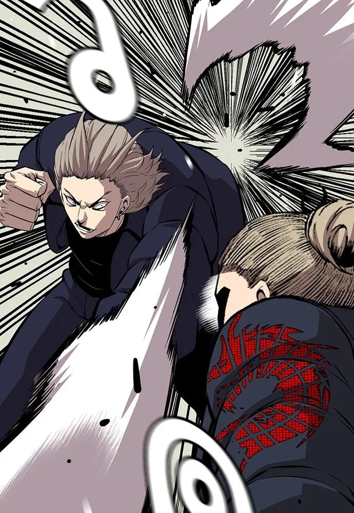 King Game ตอนที่ 51 สอบเข้ากองพล รูปที่ 40