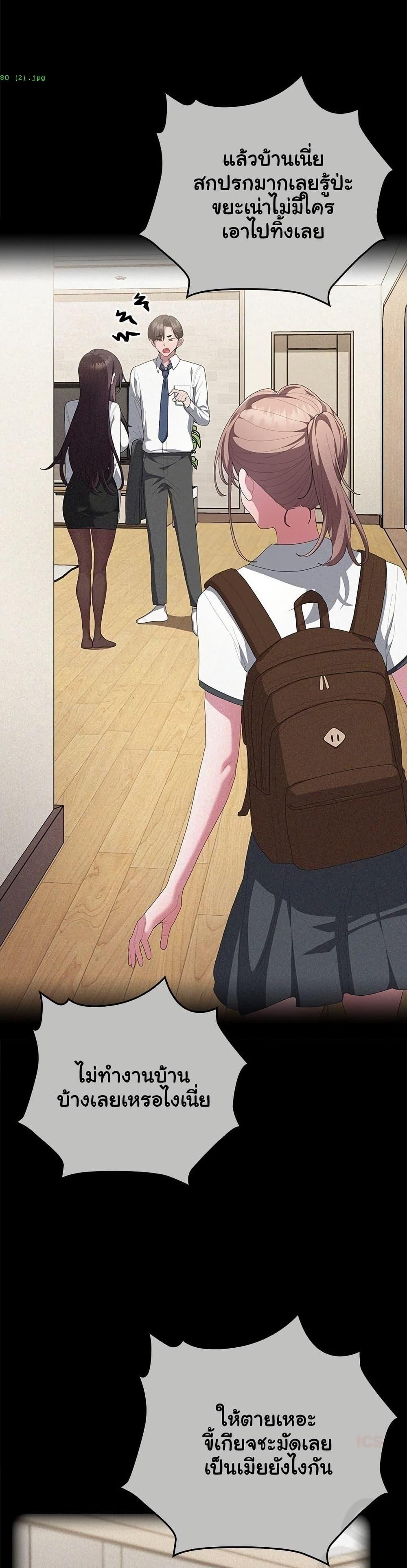 Doujin-Lc- อ่าน โดจิน มังฮวา เกาหลี ญี่ปุ่น จีน แปลไทย Office Shitbag ตอนที่ 1 2 3 4 5 6 7 8 9 10 11 12 13 14 ฟรี ไม่มีโฆษณา อ่าน โดจิน Manhwa เกาหลี ญี่ปุ่น จีน เรามีครบ คัดมาให้เน้นๆ โดจิน 18+ รับประกันความฟินโดย  Doujin Lc