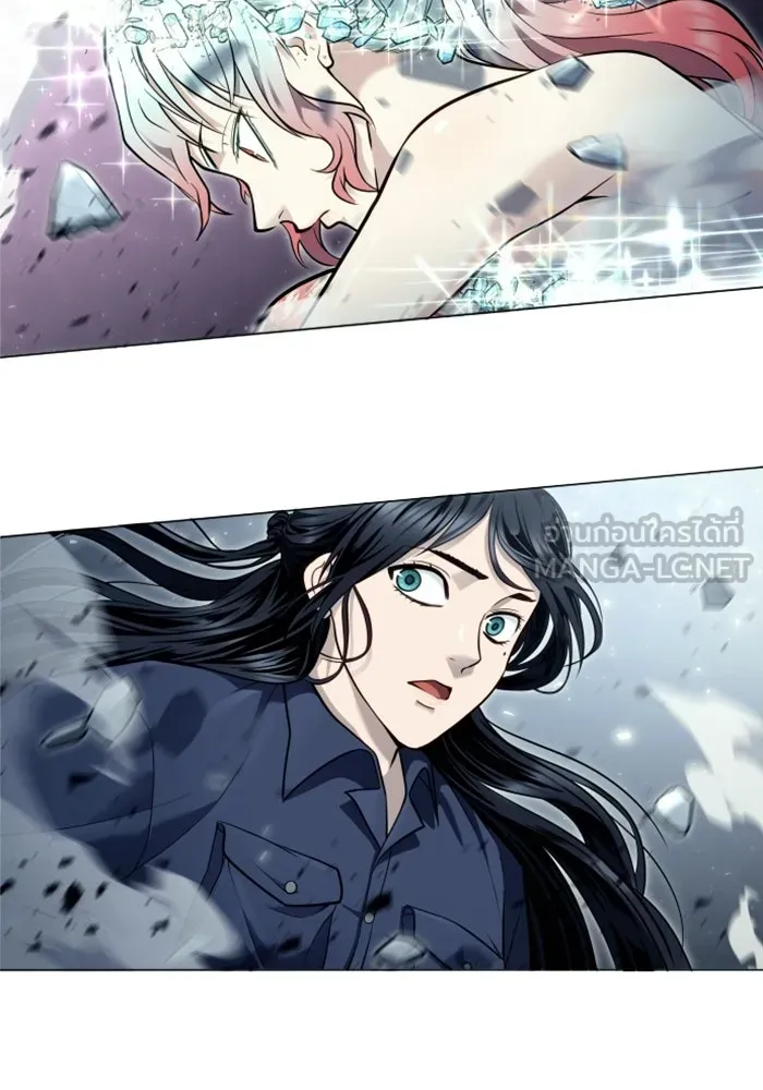 อูเร็ค มาซิโน่ ตอนที่ 30 การทดสอบบทใหม่ 2 รูปที่ 168