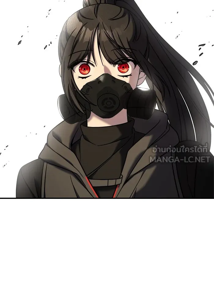 วายร้ายก็อยากมีรัก ตอนที่ 10 รูปที่ 9