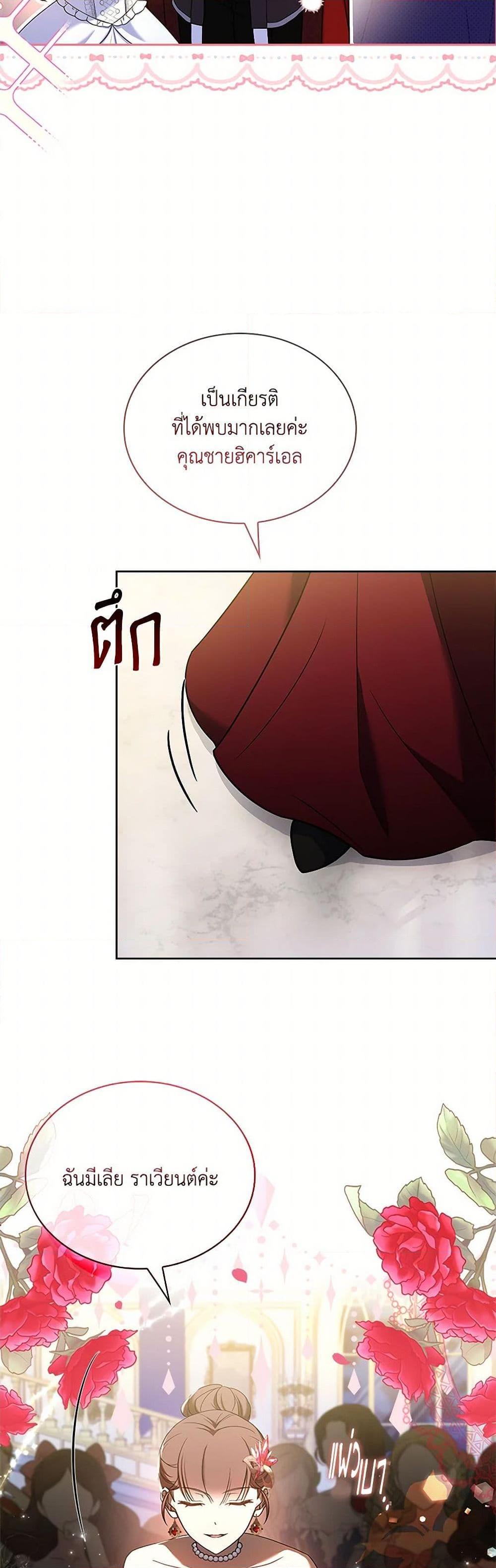 Manga-lc-com อ่านมังงะ อ่านการ์ตูน ออนไลน์ ฟรี Happy Sea World ตอนที่ 1 2 3 4 5 6 7 8 9 10 11 12 13 14 ฟรี ไม่มีโฆษณา Manga-lc - อ่าน มังงะ อ่าน การ์ตูน ออนไลน์ อ่านมังงะ ฟรี