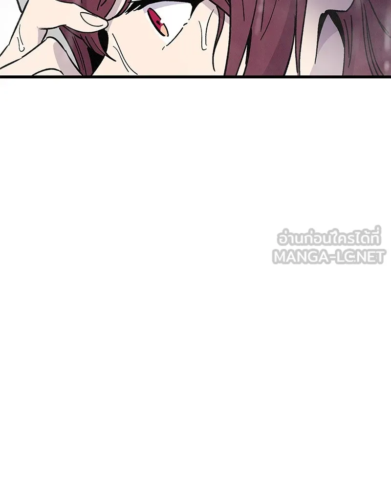 ข้าต้องไม่ใช่พระชายา ตอนที่ 39 รูปที่ 78