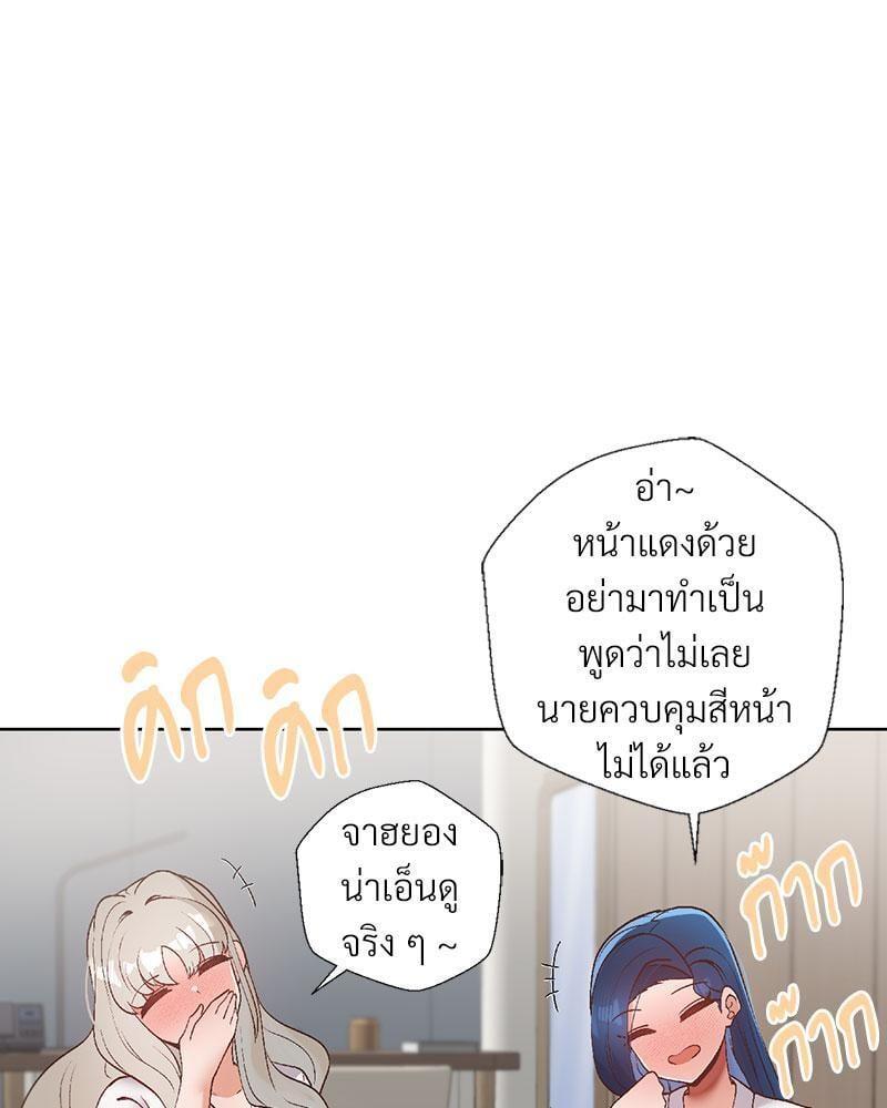 Doujin-Lc- อ่าน โดจิน มังฮวา เกาหลี ญี่ปุ่น จีน แปลไทย Family with Benefits ตอนที่ 1 2 3 4 5 6 7 8 9 10 11 12 13 14 ฟรี ไม่มีโฆษณา อ่าน โดจิน Manhwa เกาหลี ญี่ปุ่น จีน เรามีครบ คัดมาให้เน้นๆ โดจิน 18+ รับประกันความฟินโดย  Doujin Lc