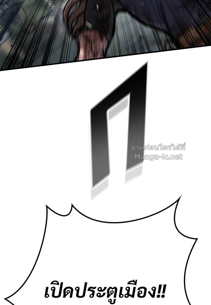 Doujin-Lc- อ่าน โดจิน มังฮวา เกาหลี ญี่ปุ่น จีน แปลไทย อัศวินวันเดียว ตอนที่ 1 2 3 4 5 6 7 8 9 10 11 12 13 14 ฟรี ไม่มีโฆษณา อ่าน โดจิน Manhwa เกาหลี ญี่ปุ่น จีน เรามีครบ คัดมาให้เน้นๆ โดจิน 18+ รับประกันความฟินโดย Doujin Lc