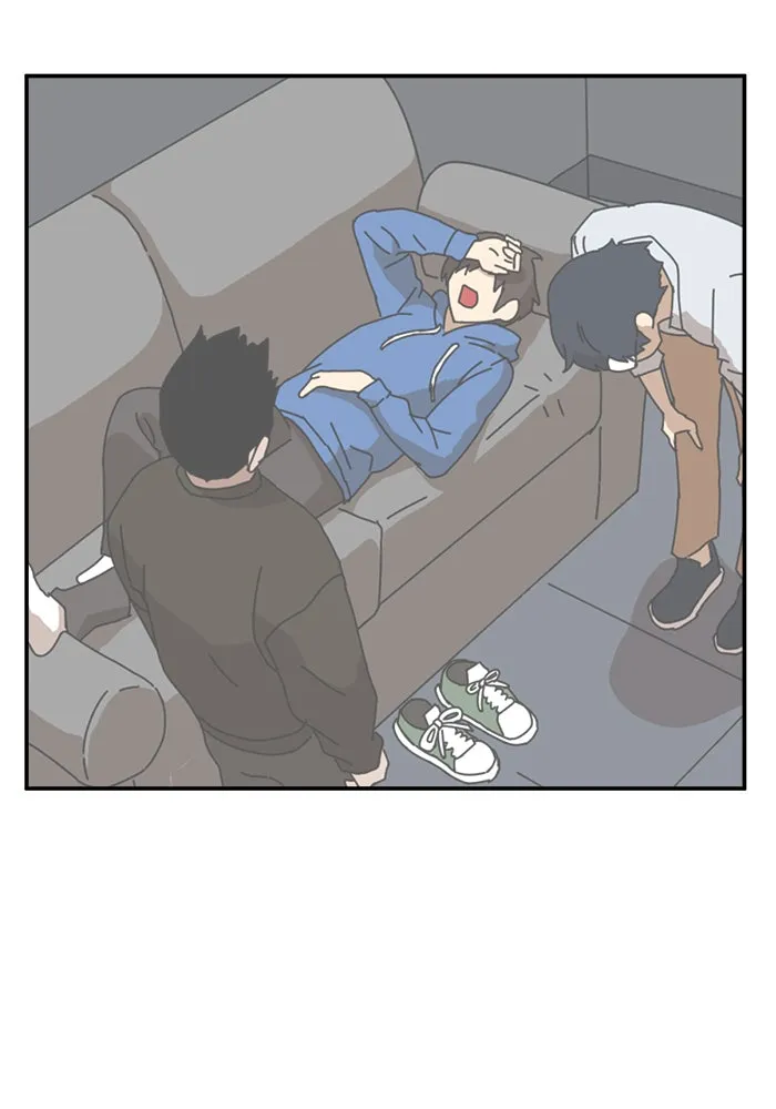 Double Click ตอนที่ 14 รูปที่ 148