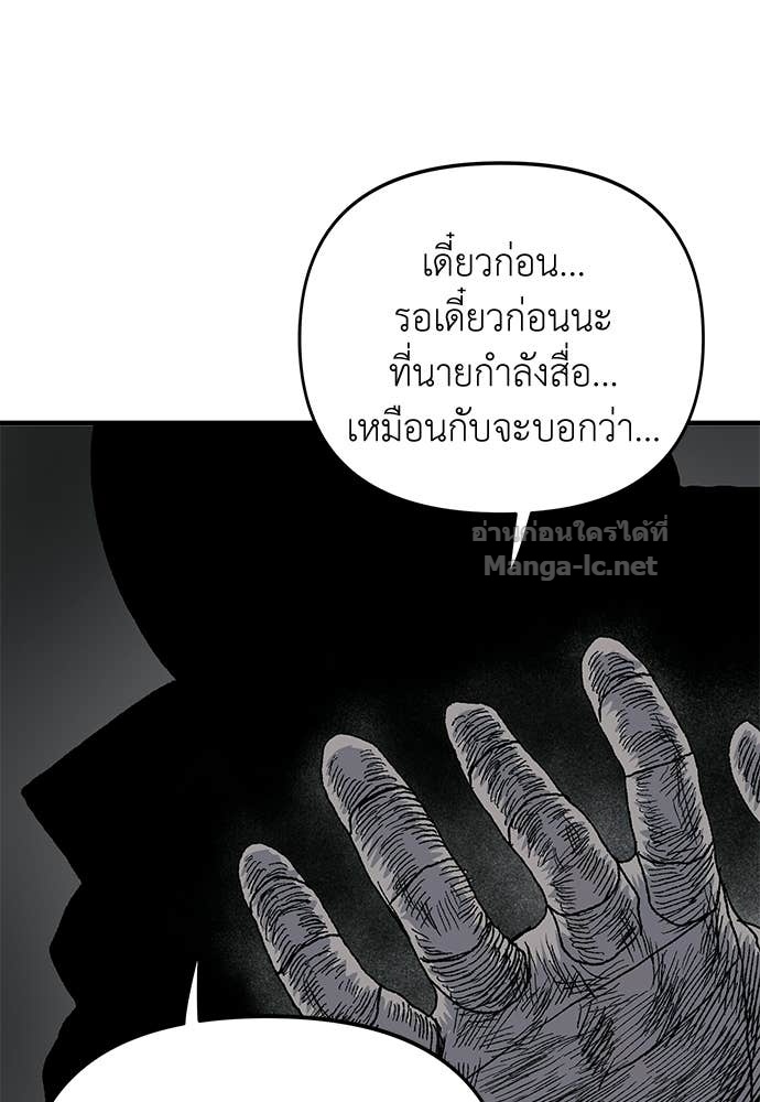 Doujin-Lc- อ่าน โดจิน มังฮวา เกาหลี ญี่ปุ่น จีน แปลไทย สารสุดท้ายจากโครงกระดูก ตอนที่ 1 2 3 4 5 6 7 8 9 10 11 12 13 14 ฟรี ไม่มีโฆษณา อ่าน โดจิน Manhwa เกาหลี ญี่ปุ่น จีน เรามีครบ คัดมาให้เน้นๆ โดจิน 18+ รับประกันความฟินโดย Doujin Lc