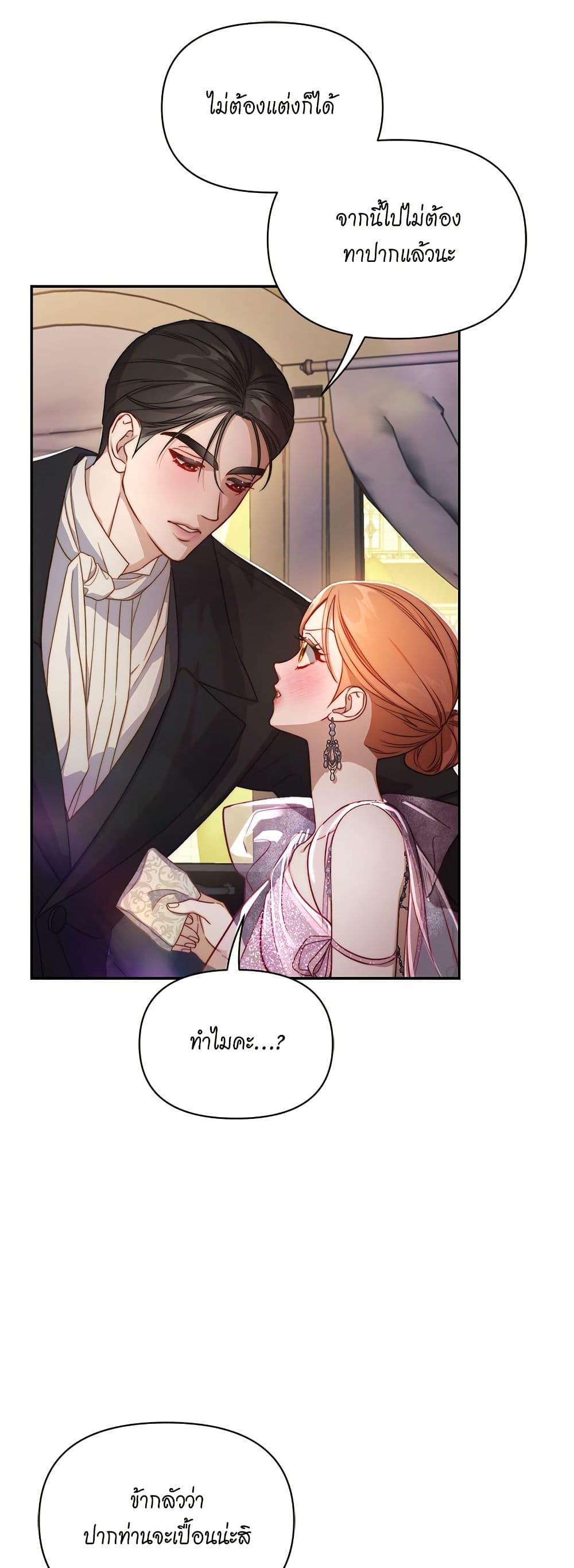 Manga-lc-com อ่านมังงะ อ่านการ์ตูน ออนไลน์ ฟรี Lucia ตอนที่ 1 2 3 4 5 6 7 8 9 10 11 12 13 14 ฟรี ไม่มีโฆษณา Manga-lc - อ่าน มังงะ อ่าน การ์ตูน ออนไลน์ อ่านมังงะ ฟรี
