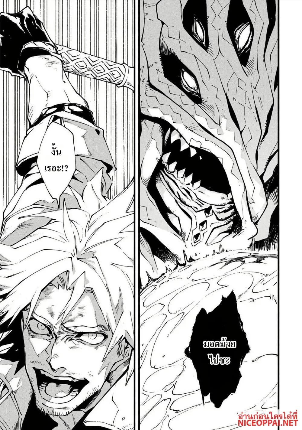 Manga-lc-com อ่านมังงะ อ่านการ์ตูน ออนไลน์ ฟรี Devil May Cry 5 -Visions of V- ตอนที่ 1 2 3 4 5 6 7 8 9 10 11 12 13 14 ฟรี ไม่มีโฆษณา Manga-lc - อ่าน มังงะ อ่าน การ์ตูน ออนไลน์ อ่านมังงะ ฟรี