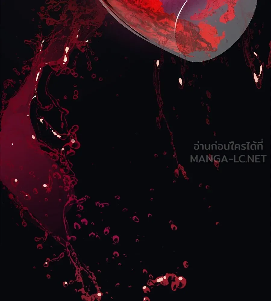 คอลเซ็นเตอร์เปลี่ยนชีวิต ตอนที่ 15 ทดเวลาบาดเจ็บ รูปที่ 138