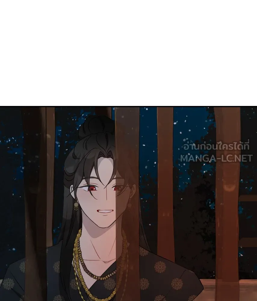 จันทร์เจ้า ตอนที่ ตอนที่ ๖๔  สมน้ำสมเนื้อ รูปที่ 81