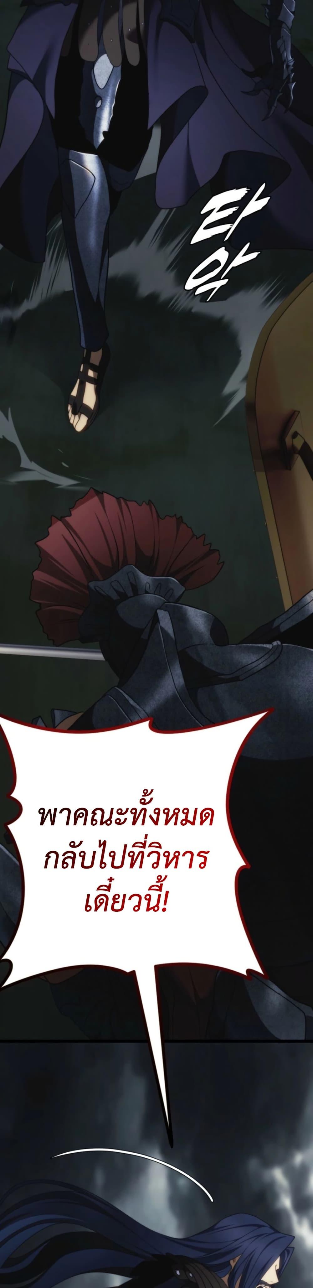 Manga-lc-com อ่านมังงะ อ่านการ์ตูน ออนไลน์ ฟรี Ranker Who Lives A Second Time ตอนที่ 1 2 3 4 5 6 7 8 9 10 11 12 13 14 ฟรี ไม่มีโฆษณา Manga-lc - อ่าน มังงะ อ่าน การ์ตูน ออนไลน์ อ่านมังงะ ฟรี