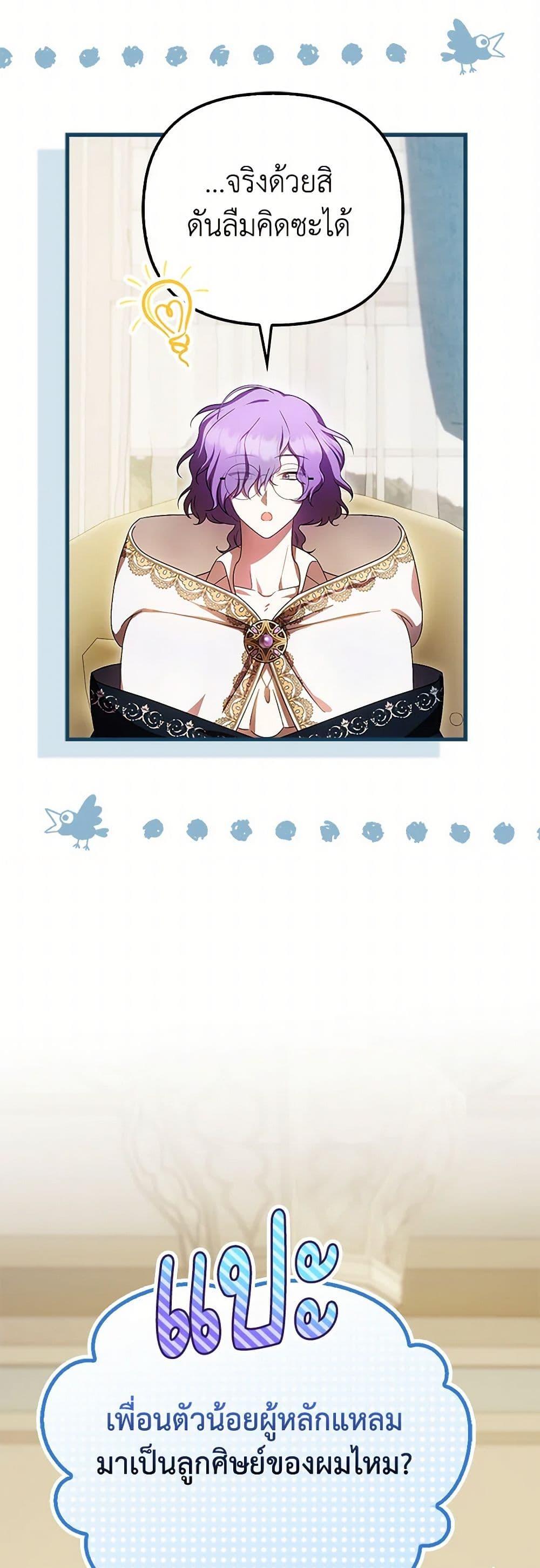 Manga-lc-com อ่านมังงะ อ่านการ์ตูน ออนไลน์ ฟรี It’s My First Time Being Loved ตอนที่ 1 2 3 4 5 6 7 8 9 10 11 12 13 14 ฟรี ไม่มีโฆษณา Manga-lc - อ่าน มังงะ อ่าน การ์ตูน ออนไลน์ อ่านมังงะ ฟรี