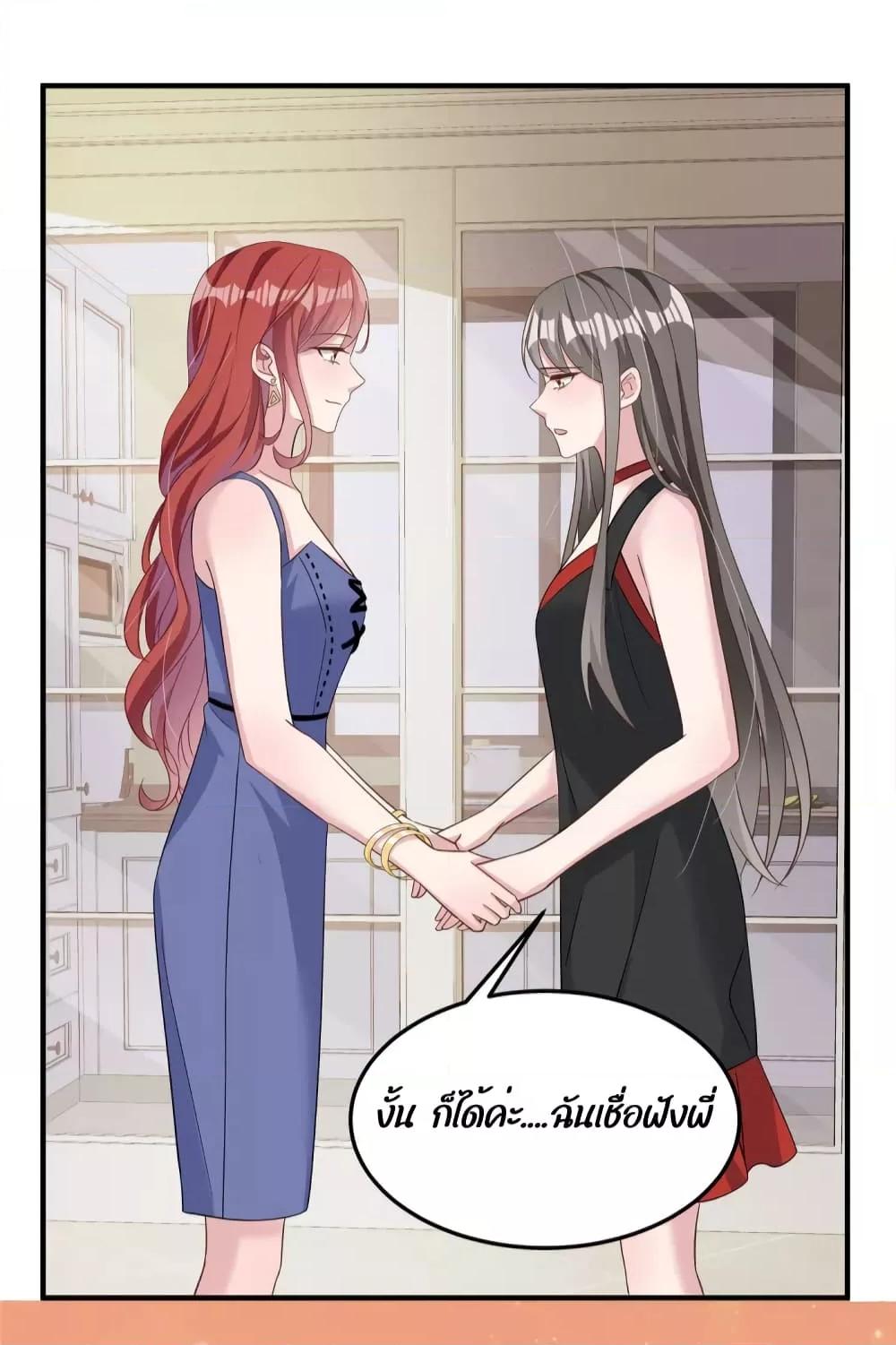 Manga-lc-com อ่านมังงะ อ่านการ์ตูน ออนไลน์ ฟรี ParanoidHiman ตอนที่ 1 2 3 4 5 6 7 8 9 10 11 12 13 14 ฟรี ไม่มีโฆษณา Manga-lc - อ่าน มังงะ อ่าน การ์ตูน ออนไลน์ อ่านมังงะ ฟรี