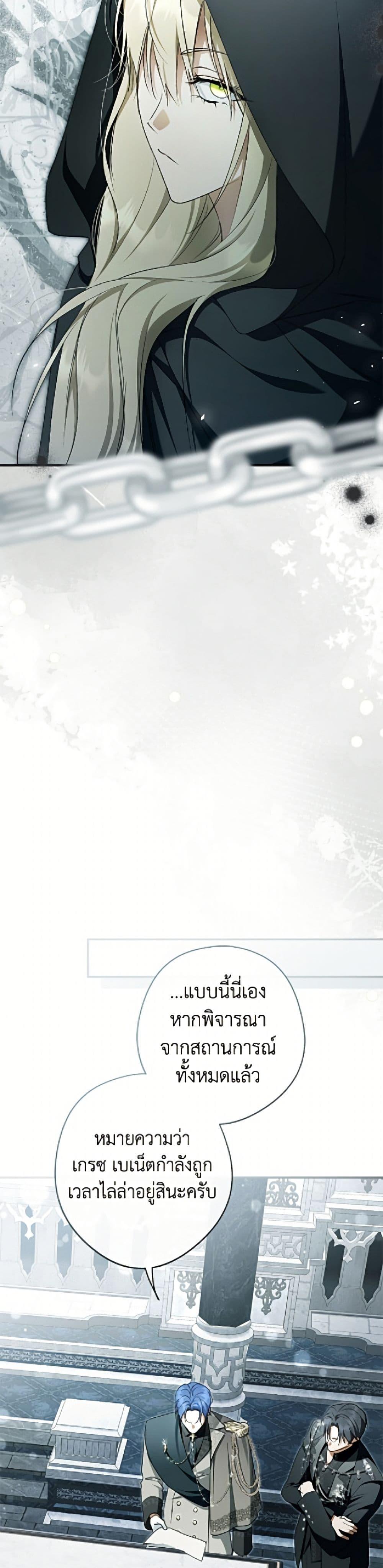Manga-lc-com อ่านมังงะ อ่านการ์ตูน ออนไลน์ ฟรี An Extra Stole the Male Leads ตอนที่ 1 2 3 4 5 6 7 8 9 10 11 12 13 14 ฟรี ไม่มีโฆษณา Manga-lc - อ่าน มังงะ อ่าน การ์ตูน ออนไลน์ อ่านมังงะ ฟรี