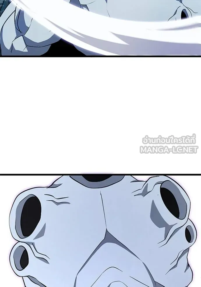 โคตรอาวุธลับ ตอนที่ 4 รูปที่ 122