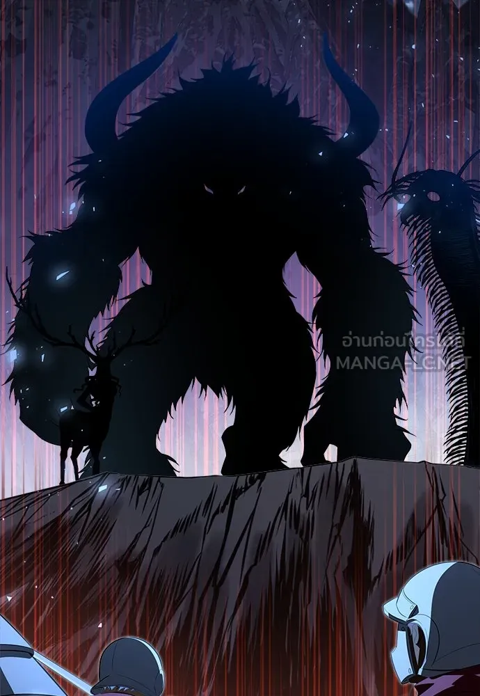 จักรพรรดิคลั่งรักที่เด็กกว่าฉันพันปี ตอนที่ 38 รูปที่ 72