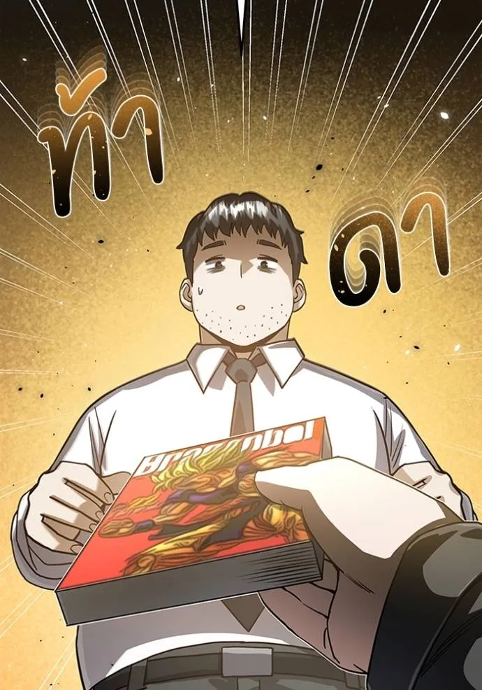 Doujin-Lc- อ่าน โดจิน มังฮวา เกาหลี ญี่ปุ่น จีน แปลไทย อัจฉริยะนอกคอก ตอนที่ 1 2 3 4 5 6 7 8 9 10 11 12 13 14 ฟรี ไม่มีโฆษณา อ่าน โดจิน Manhwa เกาหลี ญี่ปุ่น จีน เรามีครบ คัดมาให้เน้นๆ โดจิน 18+ รับประกันความฟินโดย  Doujin Lc