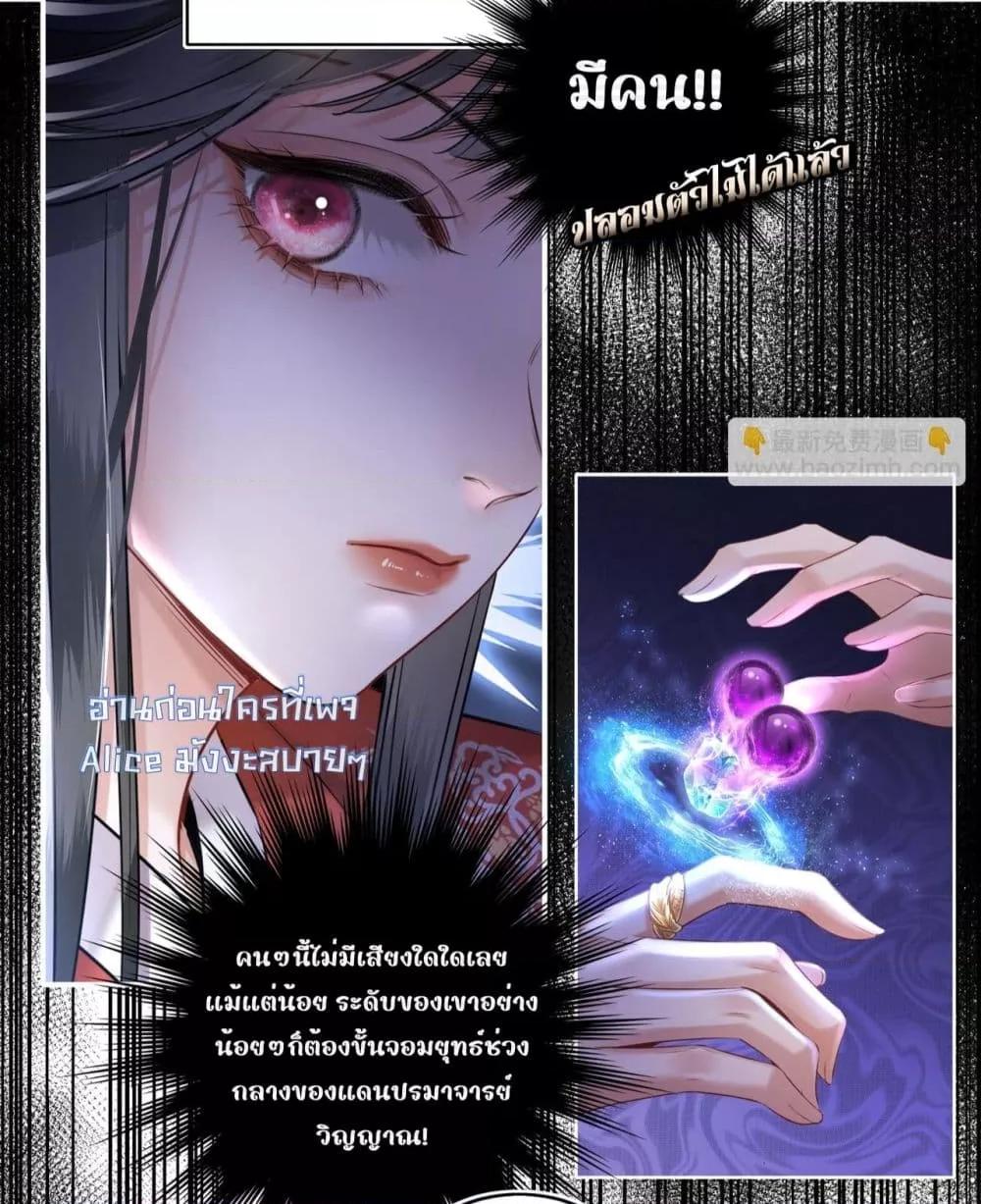 Manga-lc-com อ่านมังงะ อ่านการ์ตูน ออนไลน์ ฟรี MiracleDoctor ตอนที่ 1 2 3 4 5 6 7 8 9 10 11 12 13 14 ฟรี ไม่มีโฆษณา Manga-lc - อ่าน มังงะ อ่าน การ์ตูน ออนไลน์ อ่านมังงะ ฟรี