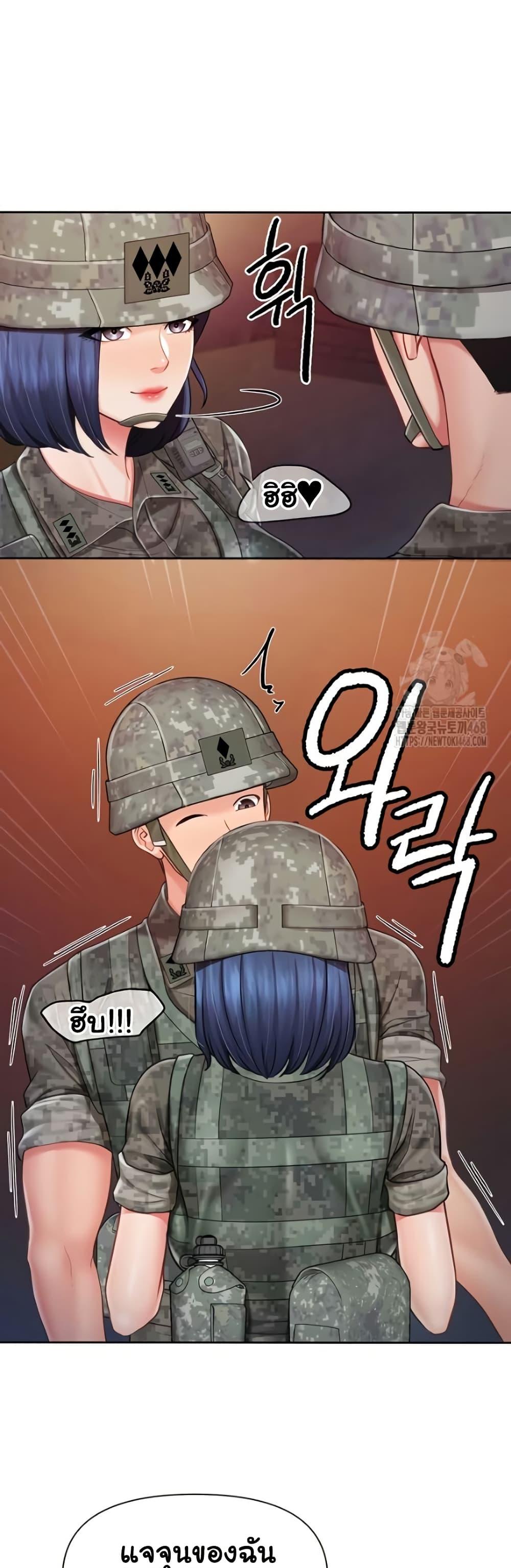 Doujin-Lc- อ่าน โดจิน มังฮวา เกาหลี ญี่ปุ่น จีน แปลไทย I am The Only Male ตอนที่ 1 2 3 4 5 6 7 8 9 10 11 12 13 14 ฟรี ไม่มีโฆษณา อ่าน โดจิน Manhwa เกาหลี ญี่ปุ่น จีน เรามีครบ คัดมาให้เน้นๆ โดจิน 18+ รับประกันความฟินโดย  Doujin Lc
