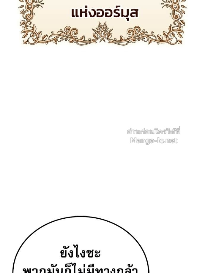 Doujin-Lc- อ่าน โดจิน มังฮวา เกาหลี ญี่ปุ่น จีน แปลไทย หยุดนะจอมมาร ฮีโร่ล้อมไว้หมดแล้ว ตอนที่ 1 2 3 4 5 6 7 8 9 10 11 12 13 14 ฟรี ไม่มีโฆษณา อ่าน โดจิน Manhwa เกาหลี ญี่ปุ่น จีน เรามีครบ คัดมาให้เน้นๆ โดจิน 18+ รับประกันความฟินโดย Doujin Lc