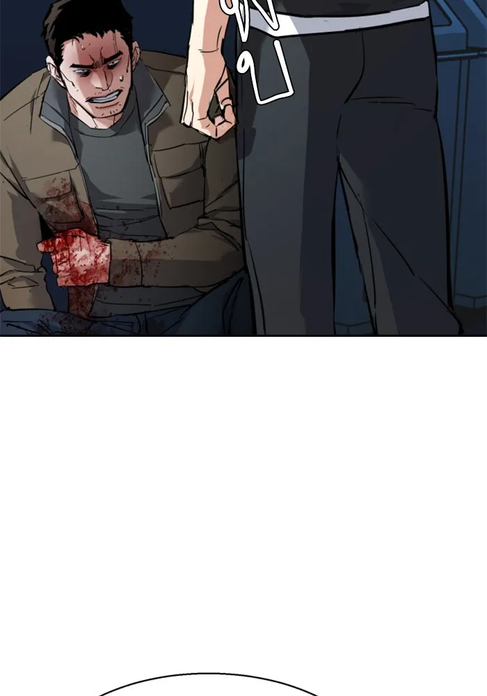 พี่ชายสายบอดี้การ์ด ตอนที่ 257 รูปที่ 16