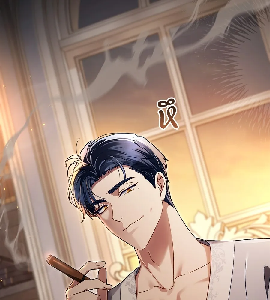 เล่ห์รักชนชั้นสูง ตอนที่ 11 รูปที่ 52