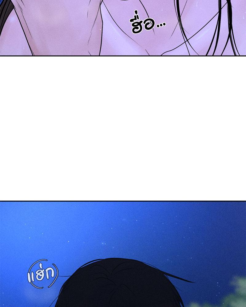 Doujin-Lc- อ่าน โดจิน มังฮวา เกาหลี ญี่ปุ่น จีน แปลไทย Payment for the Ride ตอนที่ 1 2 3 4 5 6 7 8 9 10 11 12 13 14 ฟรี ไม่มีโฆษณา อ่าน โดจิน Manhwa เกาหลี ญี่ปุ่น จีน เรามีครบ คัดมาให้เน้นๆ โดจิน 18+ รับประกันความฟินโดย  Doujin Lc