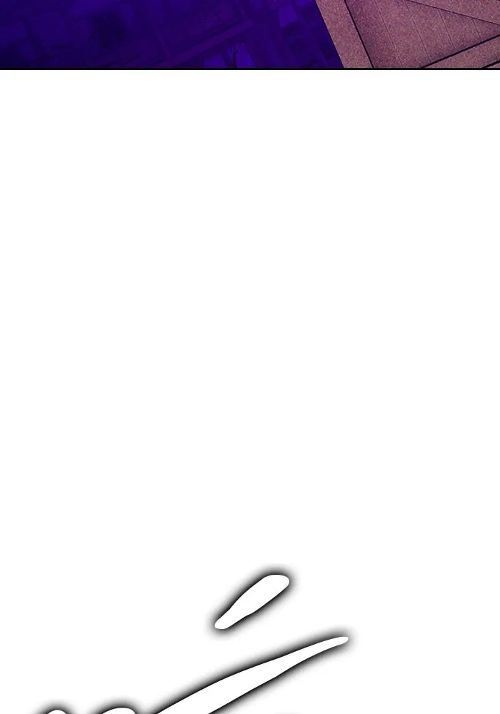 +99 ท่อนไม้พร้อมบวก ตอนที่ 14 ผู้เล่นปนเปื้อน vs พีซ (3) รูปที่ 32