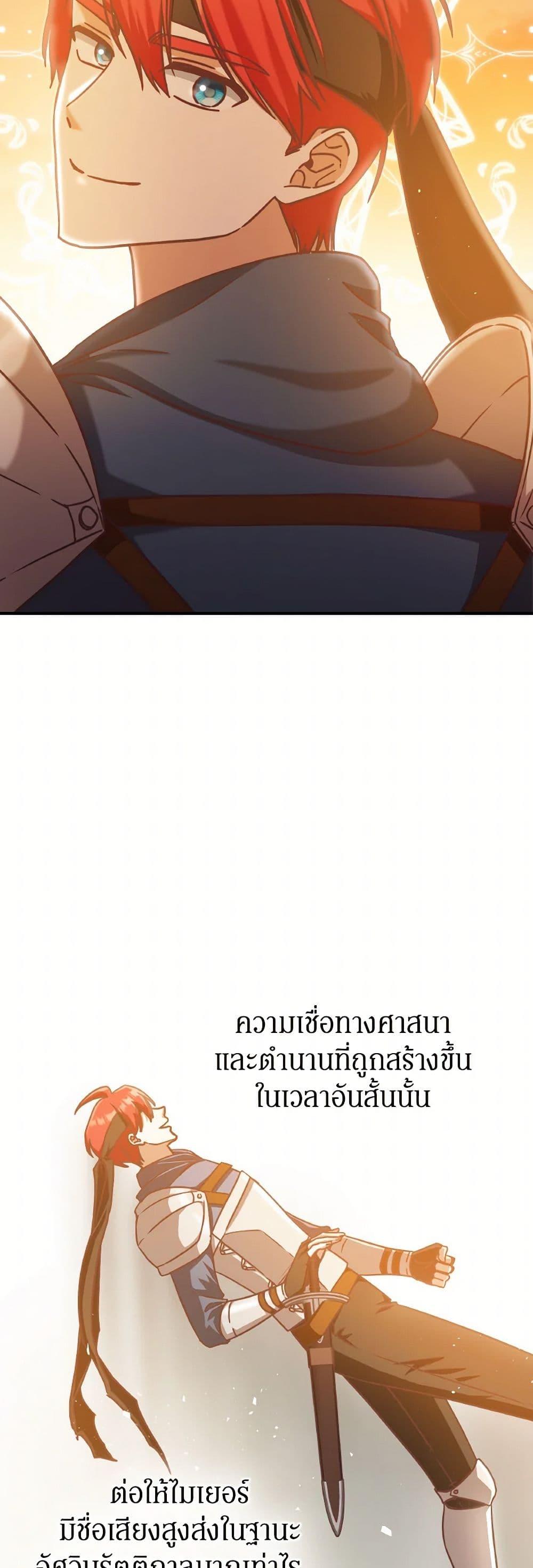 Manga-lc-com อ่านมังงะ อ่านการ์ตูน ออนไลน์ ฟรี I’m Not the Final Boss’ Lover ตอนที่ 1 2 3 4 5 6 7 8 9 10 11 12 13 14 ฟรี ไม่มีโฆษณา Manga-lc - อ่าน มังงะ อ่าน การ์ตูน ออนไลน์ อ่านมังงะ ฟรี