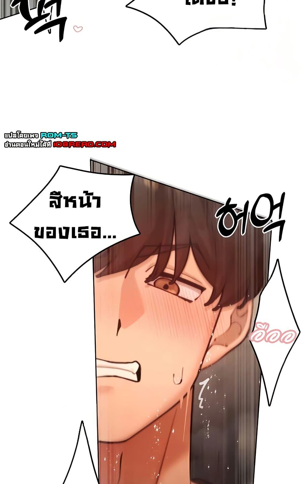 Doujin-Lc- อ่าน โดจิน มังฮวา เกาหลี ญี่ปุ่น จีน แปลไทย The Protagonist Gets Stronger ตอนที่ 1 2 3 4 5 6 7 8 9 10 11 12 13 14 ฟรี ไม่มีโฆษณา อ่าน โดจิน Manhwa เกาหลี ญี่ปุ่น จีน เรามีครบ คัดมาให้เน้นๆ โดจิน 18+ รับประกันความฟินโดย  Doujin Lc