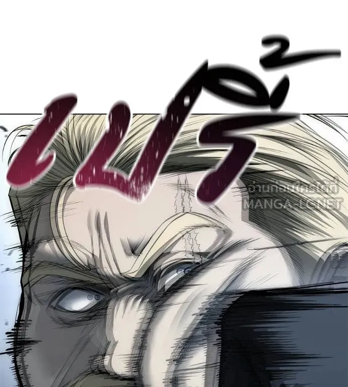 มัจจุราชชุดแดง ตอนที่ 45 รูปที่ 182