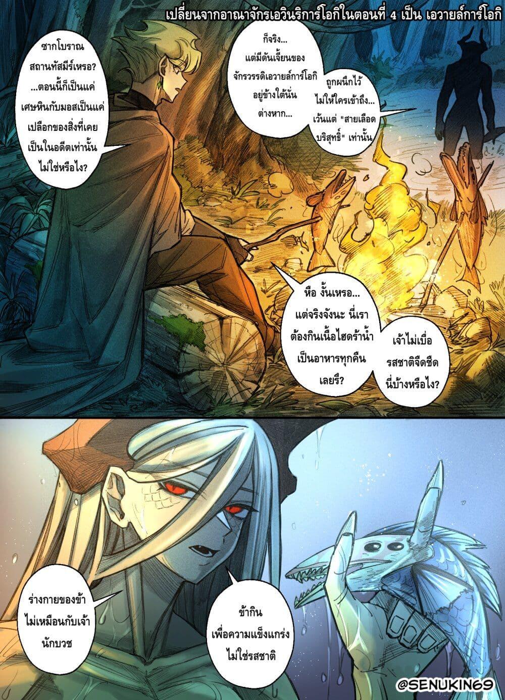 Manga-lc-com อ่านมังงะ อ่านการ์ตูน ออนไลน์ ฟรี Doomsia’s Healing Sessions ตอนที่ 1 2 3 4 5 6 7 8 9 10 11 12 13 14 ฟรี ไม่มีโฆษณา Manga-lc - อ่าน มังงะ อ่าน การ์ตูน ออนไลน์ อ่านมังงะ ฟรี