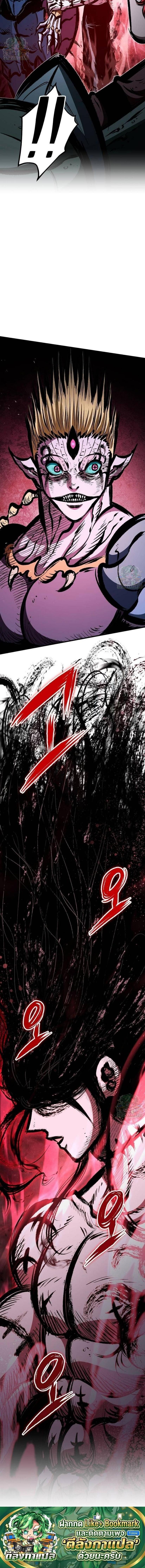 Manga-lc-com อ่านมังงะ อ่านการ์ตูน ออนไลน์ ฟรี Chronicle of Runes ตอนที่ 1 2 3 4 5 6 7 8 9 10 11 12 13 14 ฟรี ไม่มีโฆษณา Manga-lc - อ่าน มังงะ อ่าน การ์ตูน ออนไลน์ อ่านมังงะ ฟรี