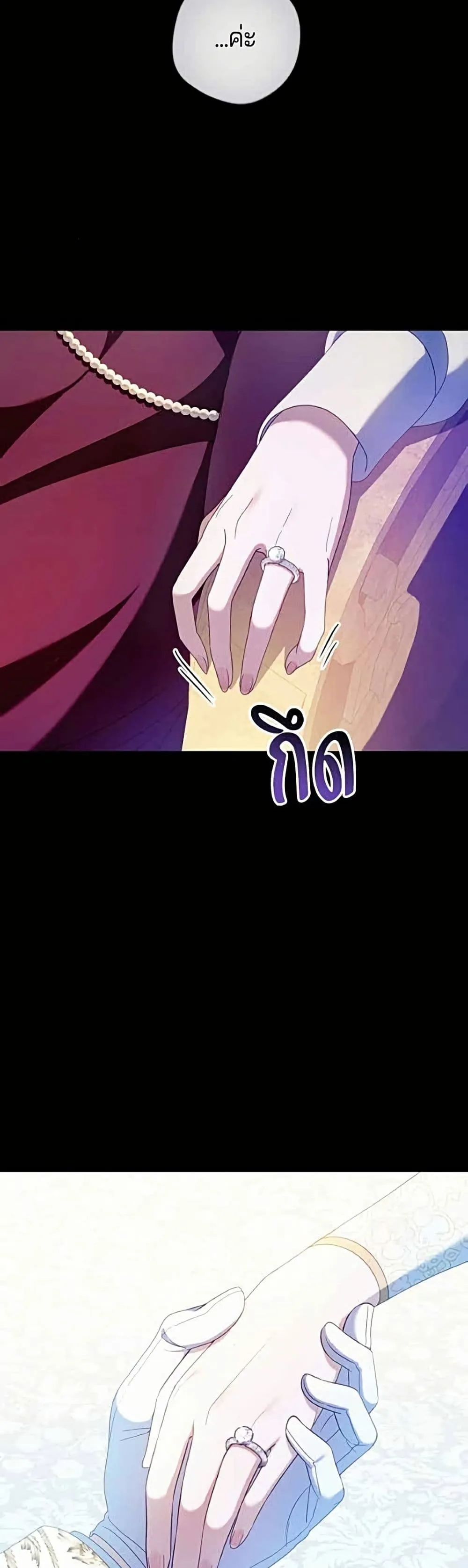 Manga-lc-com อ่านมังงะ อ่านการ์ตูน ออนไลน์ ฟรี I’m a Villainess, but I Won’t Live Like One – ถ้าเป็นนางร้าย ตอนที่ 1 2 3 4 5 6 7 8 9 10 11 12 13 14 ฟรี ไม่มีโฆษณา Manga-lc - อ่าน มังงะ อ่าน การ์ตูน ออนไลน์ อ่านมังงะ ฟรี