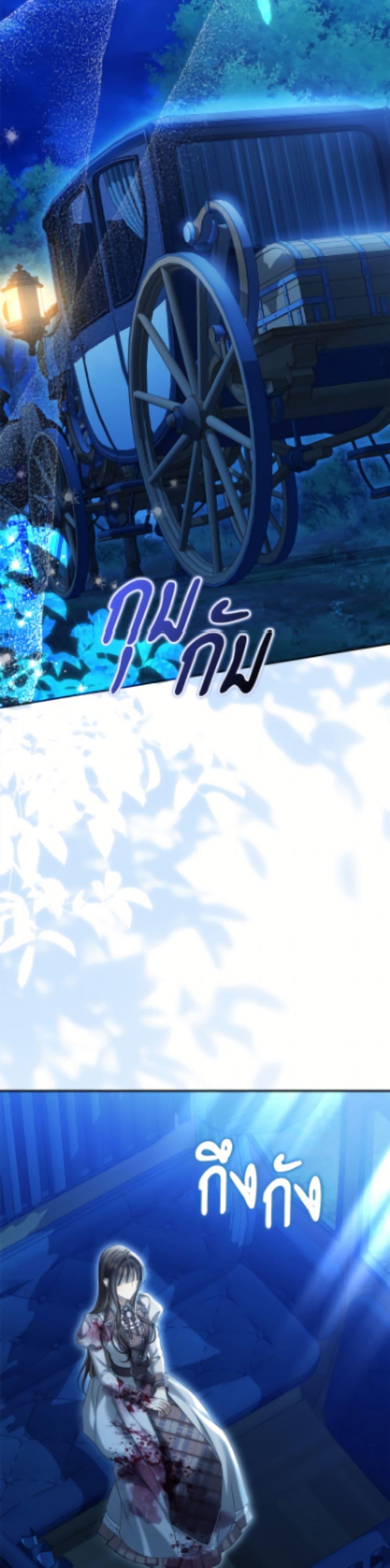 Manga-lc-com อ่านมังงะ อ่านการ์ตูน ออนไลน์ ฟรี Why Are You Obsessed With Your Fake Wife ตอนที่ 1 2 3 4 5 6 7 8 9 10 11 12 13 14 ฟรี ไม่มีโฆษณา Manga-lc - อ่าน มังงะ อ่าน การ์ตูน ออนไลน์ อ่านมังงะ ฟรี