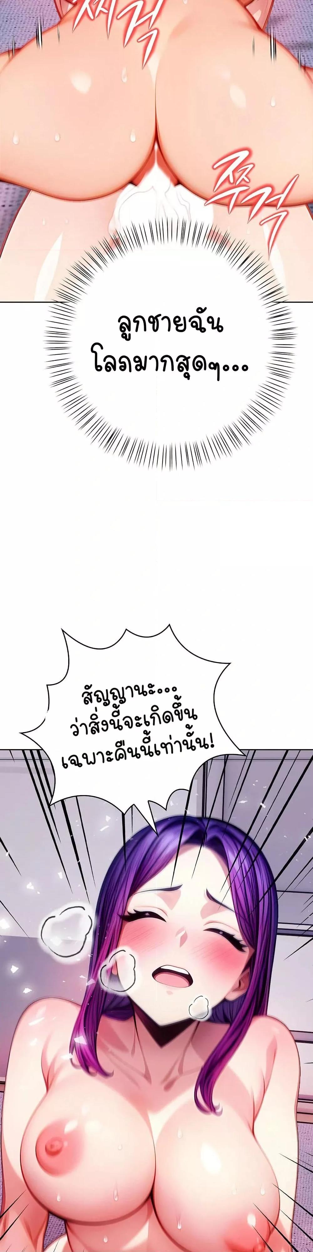 Doujin-Lc- อ่าน โดจิน มังฮวา เกาหลี ญี่ปุ่น จีน แปลไทย Light Instead of Debt ตอนที่ 1 2 3 4 5 6 7 8 9 10 11 12 13 14 ฟรี ไม่มีโฆษณา อ่าน โดจิน Manhwa เกาหลี ญี่ปุ่น จีน เรามีครบ คัดมาให้เน้นๆ โดจิน 18+ รับประกันความฟินโดย  Doujin Lc