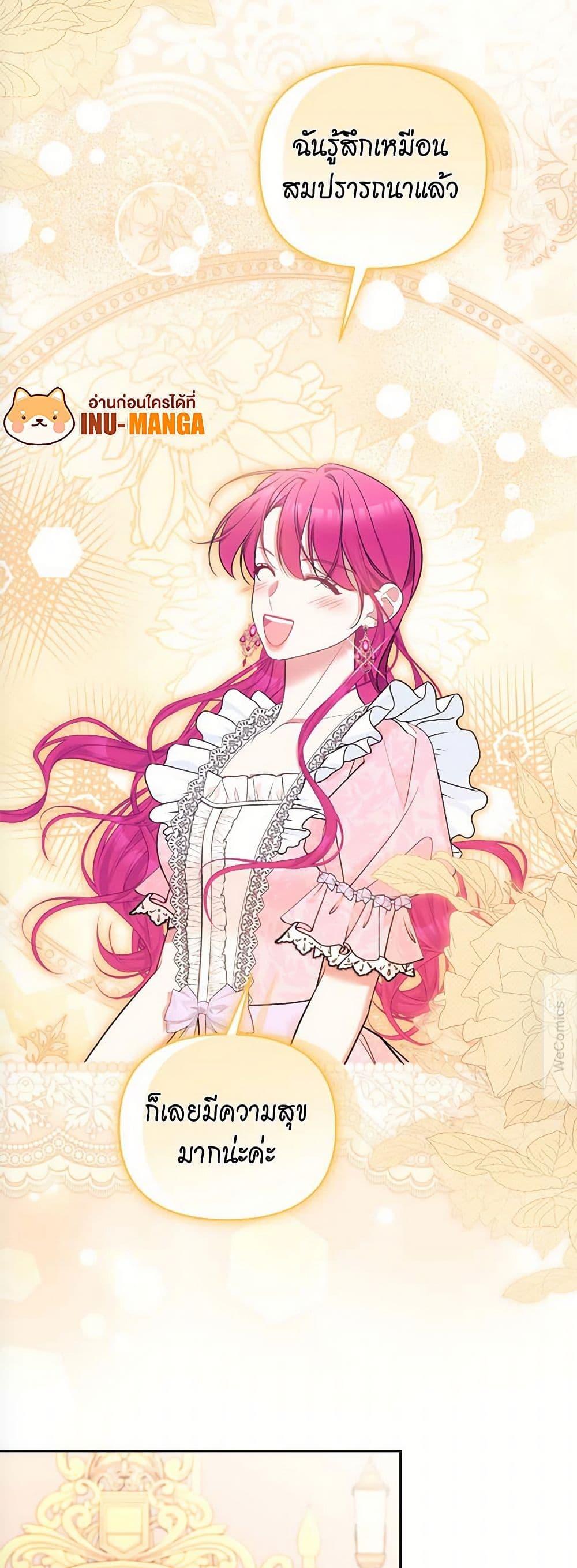 Manga-lc-com อ่านมังงะ อ่านการ์ตูน ออนไลน์ ฟรี Breaking News ตอนที่ 1 2 3 4 5 6 7 8 9 10 11 12 13 14 ฟรี ไม่มีโฆษณา Manga-lc - อ่าน มังงะ อ่าน การ์ตูน ออนไลน์ อ่านมังงะ ฟรี