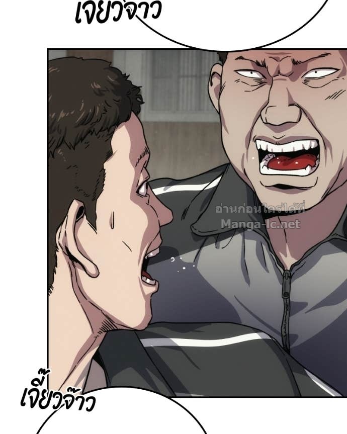 Doujin-Lc- อ่าน โดจิน มังฮวา เกาหลี ญี่ปุ่น จีน แปลไทย บอกมาค่าตัวเท่าไหร่ ตอนที่ 1 2 3 4 5 6 7 8 9 10 11 12 13 14 ฟรี ไม่มีโฆษณา อ่าน โดจิน Manhwa เกาหลี ญี่ปุ่น จีน เรามีครบ คัดมาให้เน้นๆ โดจิน 18+ รับประกันความฟินโดย Doujin Lc
