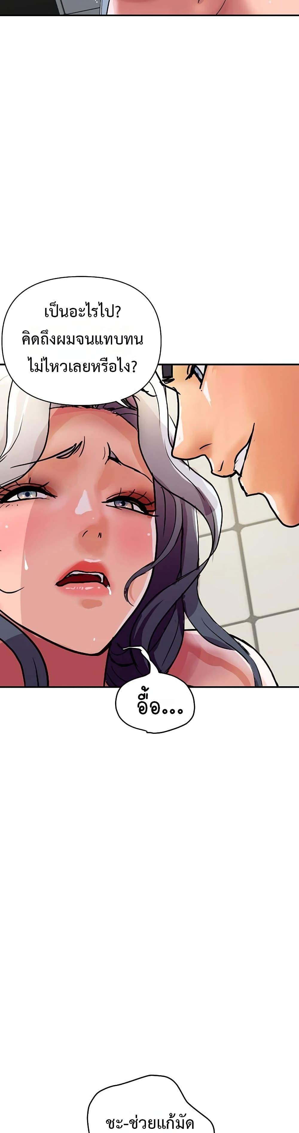 Doujin-Lc- อ่าน โดจิน มังฮวา เกาหลี ญี่ปุ่น จีน แปลไทย Royal Family ตอนที่ 1 2 3 4 5 6 7 8 9 10 11 12 13 14 ฟรี ไม่มีโฆษณา อ่าน โดจิน Manhwa เกาหลี ญี่ปุ่น จีน เรามีครบ คัดมาให้เน้นๆ โดจิน 18+ รับประกันความฟินโดย  Doujin Lc