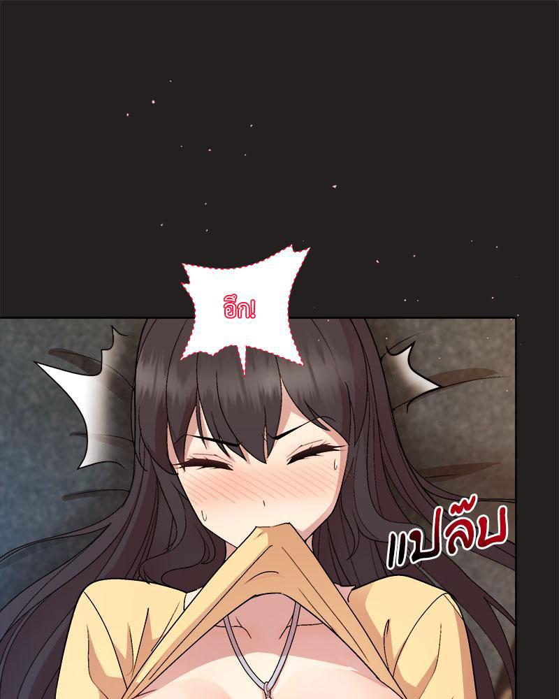 Doujin-Lc- อ่าน โดจิน มังฮวา เกาหลี ญี่ปุ่น จีน แปลไทย Playing a game with my Busty Manager ตอนที่ 1 2 3 4 5 6 7 8 9 10 11 12 13 14 ฟรี ไม่มีโฆษณา อ่าน โดจิน Manhwa เกาหลี ญี่ปุ่น จีน เรามีครบ คัดมาให้เน้นๆ โดจิน 18+ รับประกันความฟินโดย  Doujin Lc
