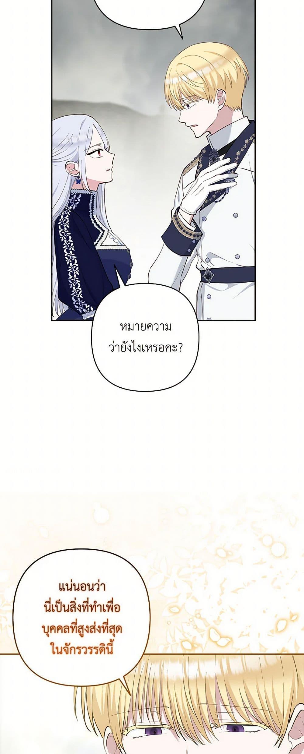 Manga-lc-com อ่านมังงะ อ่านการ์ตูน ออนไลน์ ฟรี Two Names of Night ตอนที่ 1 2 3 4 5 6 7 8 9 10 11 12 13 14 ฟรี ไม่มีโฆษณา Manga-lc - อ่าน มังงะ อ่าน การ์ตูน ออนไลน์ อ่านมังงะ ฟรี