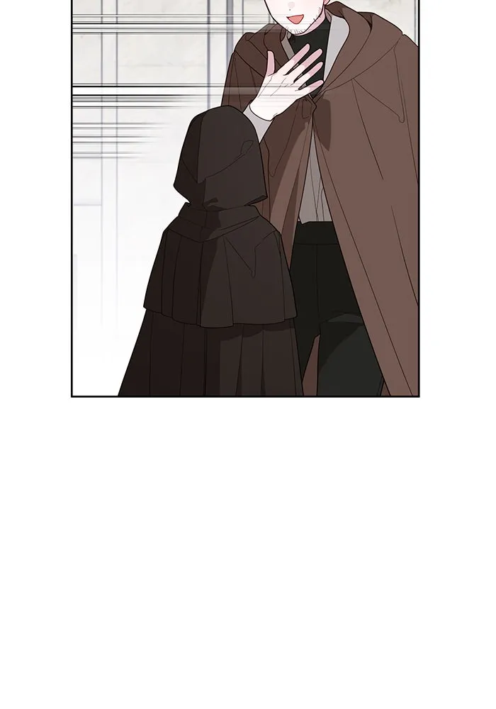 หนูน้อยทรราช ตอนที่ 89 รูปที่ 32