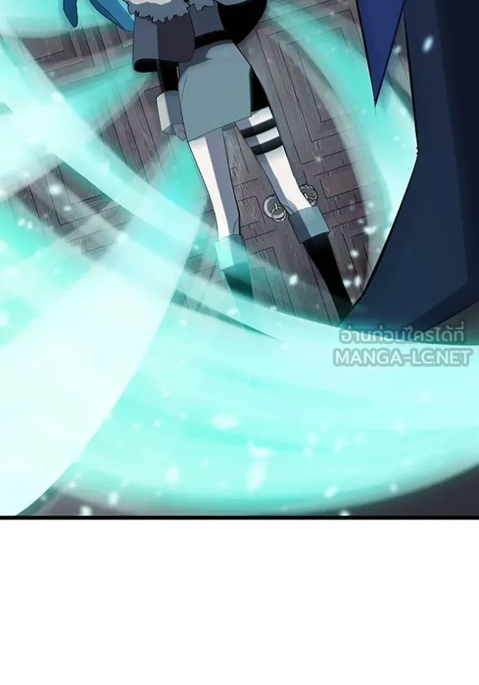 โคตรอาวุธลับ ตอนที่ 26 รูปที่ 25