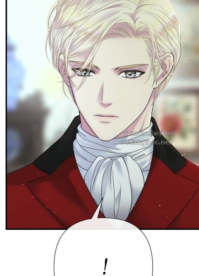 Doujin-Lc- อ่าน โดจิน มังฮวา เกาหลี ญี่ปุ่น จีน แปลไทย องค์ชายผู้อื้อฉาว ตอนที่ 1 2 3 4 5 6 7 8 9 10 11 12 13 14 ฟรี ไม่มีโฆษณา อ่าน โดจิน Manhwa เกาหลี ญี่ปุ่น จีน เรามีครบ คัดมาให้เน้นๆ โดจิน 18+ รับประกันความฟินโดย Doujin Lc