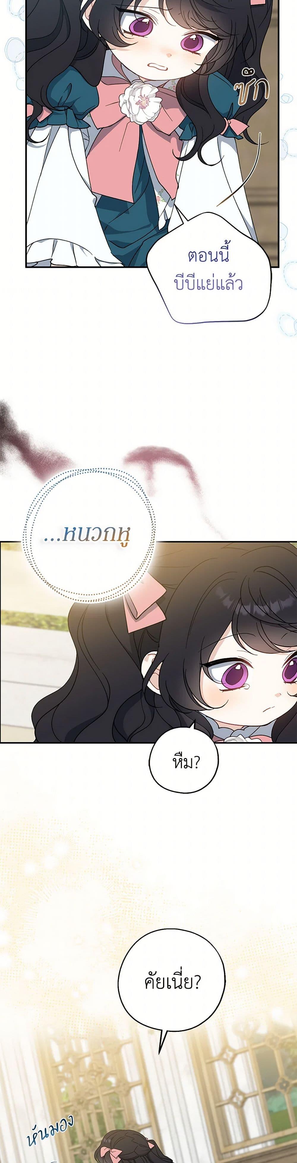 Manga-lc-com อ่านมังงะ อ่านการ์ตูน ออนไลน์ ฟรี Here Comes The Silver Spoon! ตอนที่ 1 2 3 4 5 6 7 8 9 10 11 12 13 14 ฟรี ไม่มีโฆษณา Manga-lc - อ่าน มังงะ อ่าน การ์ตูน ออนไลน์ อ่านมังงะ ฟรี