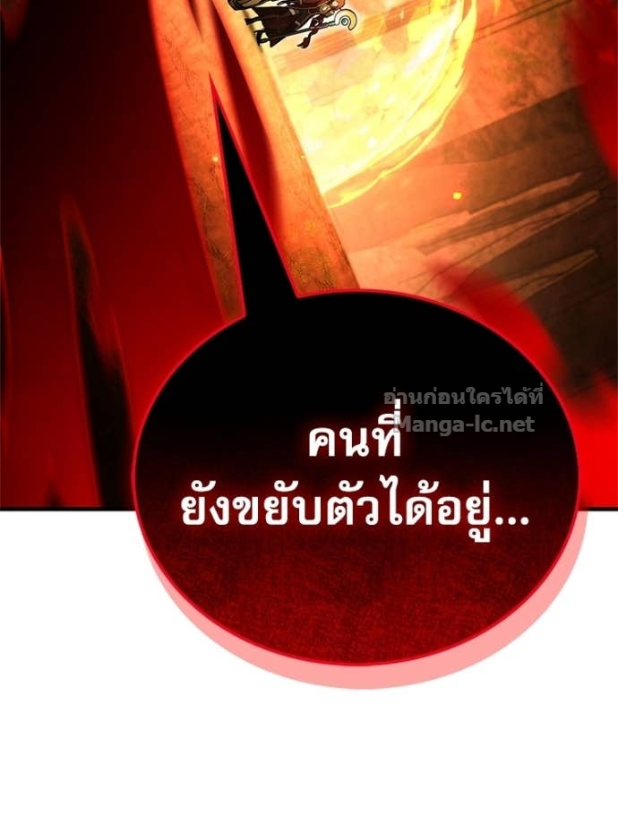 Doujin-Lc- อ่าน โดจิน มังฮวา เกาหลี ญี่ปุ่น จีน แปลไทย หยุดนะจอมมาร ฮีโร่ล้อมไว้หมดแล้ว ตอนที่ 1 2 3 4 5 6 7 8 9 10 11 12 13 14 ฟรี ไม่มีโฆษณา อ่าน โดจิน Manhwa เกาหลี ญี่ปุ่น จีน เรามีครบ คัดมาให้เน้นๆ โดจิน 18+ รับประกันความฟินโดย Doujin Lc